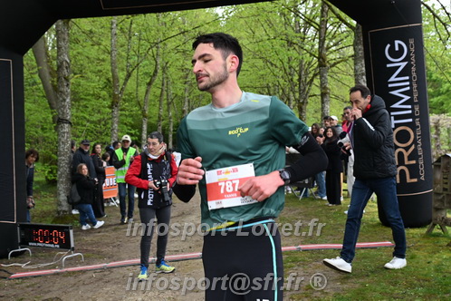 Trail _Chamerolles2026/CHM2026_7141.JPG